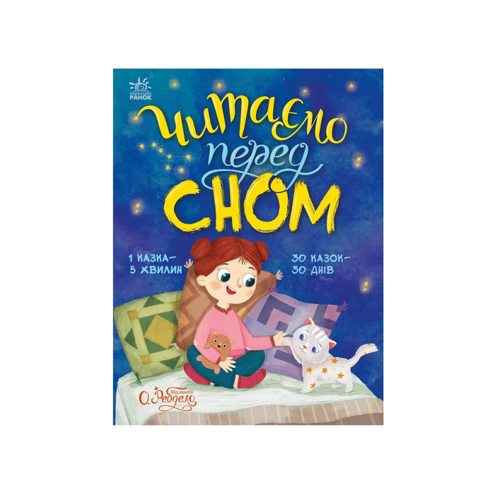 Книга 