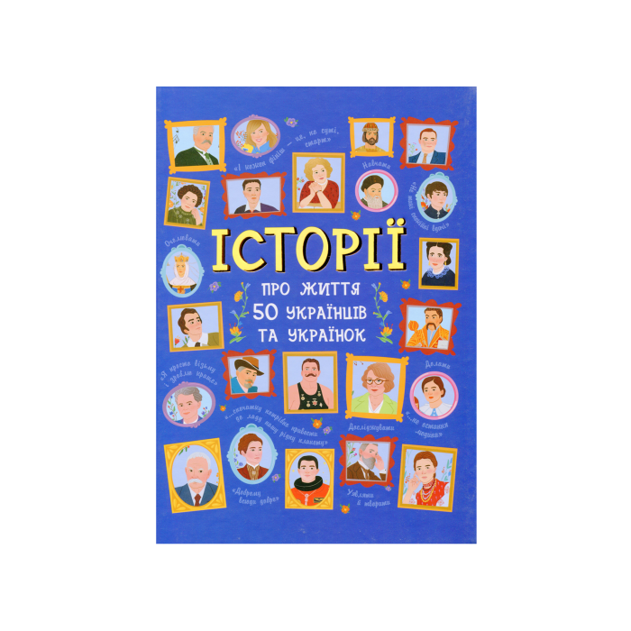 Книга Книга