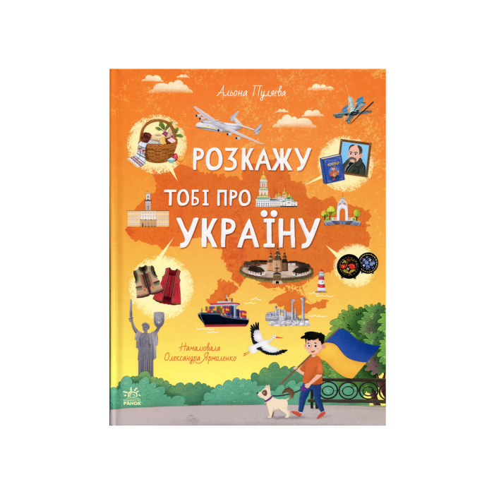 Книга 
