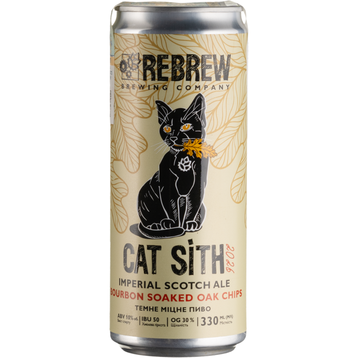 Пиво Rebrew Strong Scottish Ale, 0.33 л Пиво Rebrew Strong Scottish Ale, 0.33 л