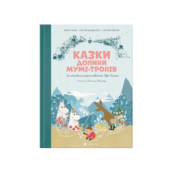 Книга 