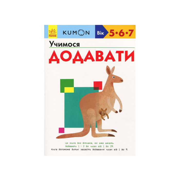 Книга 