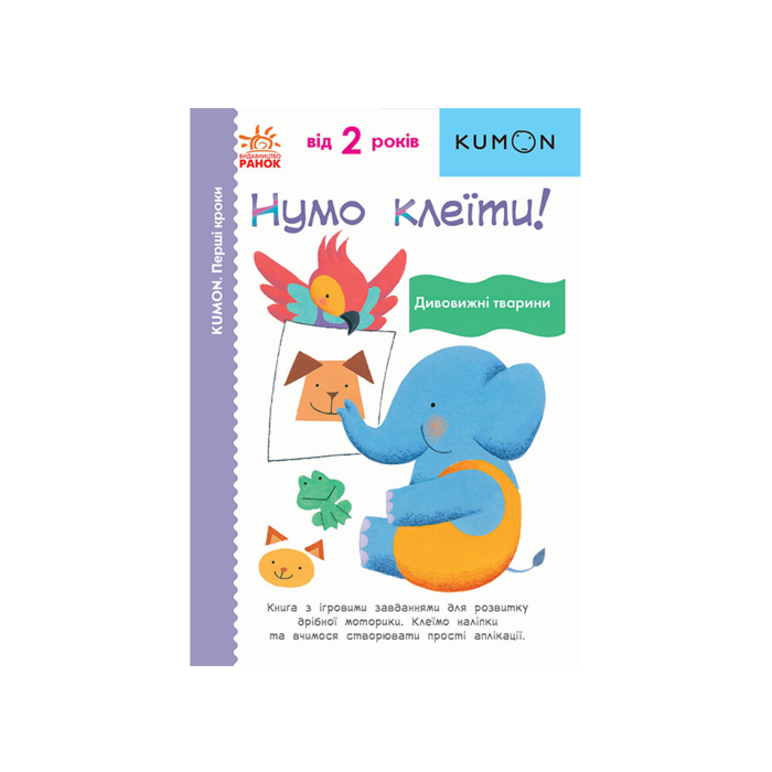 Книга 