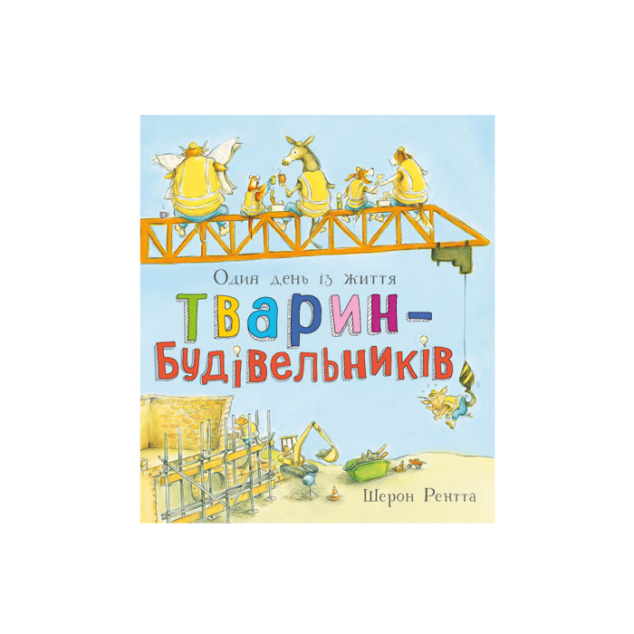 Книга 