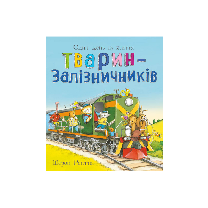 Книга 