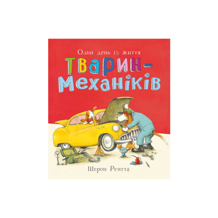 Книга 