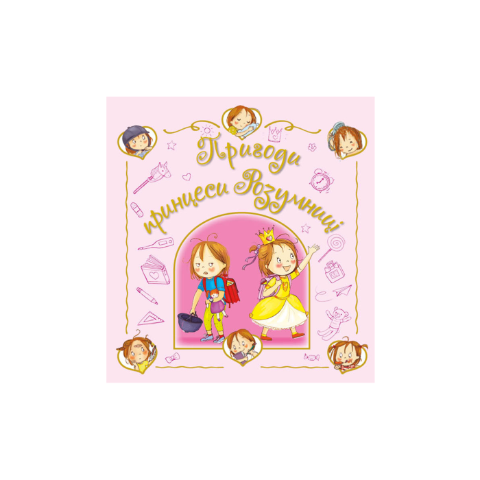 Книга 