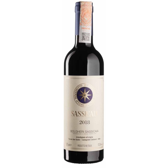 Вино Tenuta San Guido Sassicaia / Сассікая 2018, червоне сухе, 0.375 л
