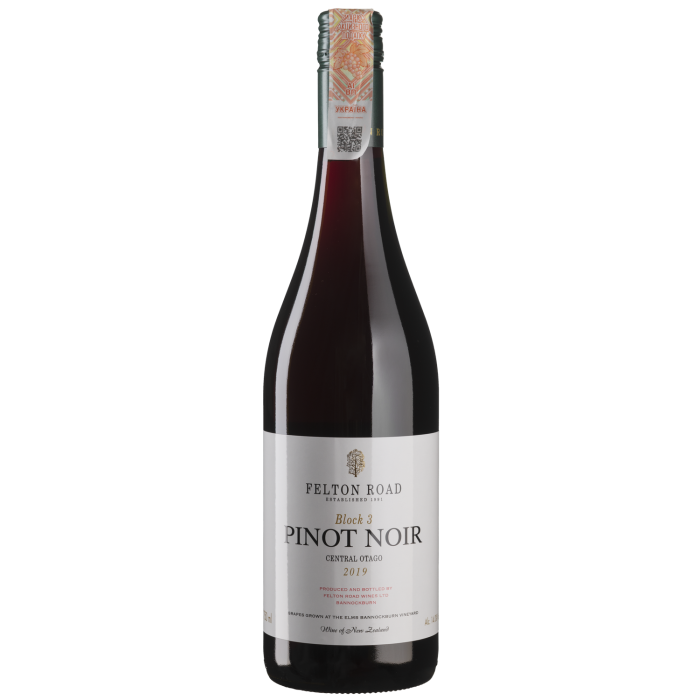 Вино Felton Road Pinot Noir Block 3 / Піно Нуар Блок 3 2021, червоне сухе, 0.75 л