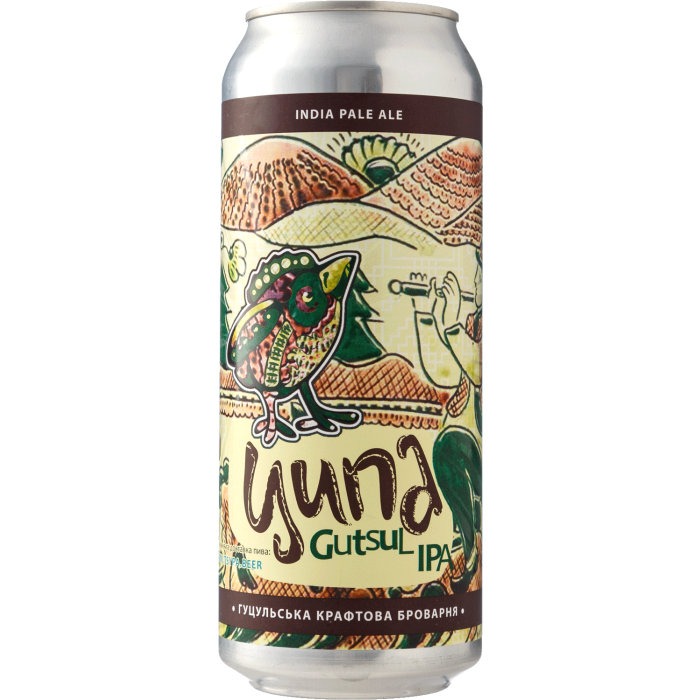 Пиво Ципа Гуцул IPA, 0.5 л Пиво Ципа Гуцул IPA, 0.5 л