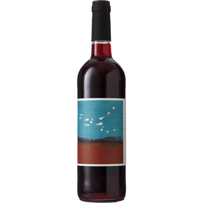 Вино El Pinto Vino de la Tierra de Cadiz Tintilla de Rota / Віно де ла Тієрра де Кадіз Тінтілла де Рота, червоне сухе, 0.75 л Вино El Pinto Vino de la Tierra de Cadiz Tintilla de Rota / Віно де ла Тієрра де Кадіз Тінтілла де Рота, червоне сухе, 0.75 л