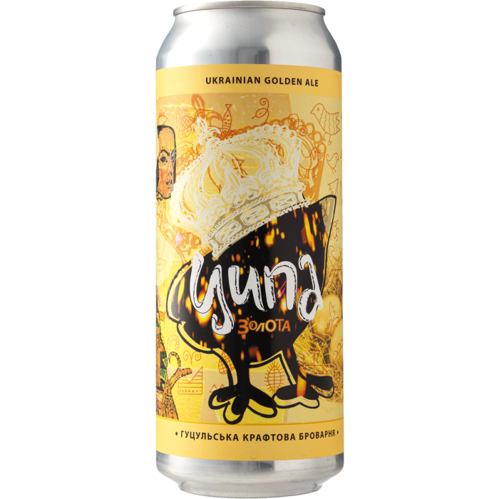 Пиво Ципа Гуцул Golden Ale, 0.5 л Пиво Ципа Гуцул Golden Ale, 0.5 л