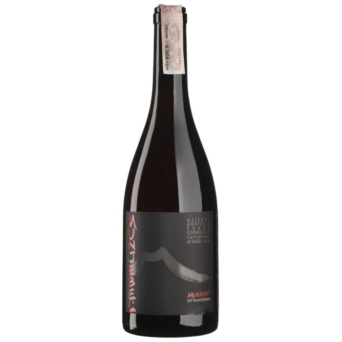 Вино Munjebel Munjebel Etna Rosso / Мунжебель Етна Россо 2021, червоне сухе, 0.75 л