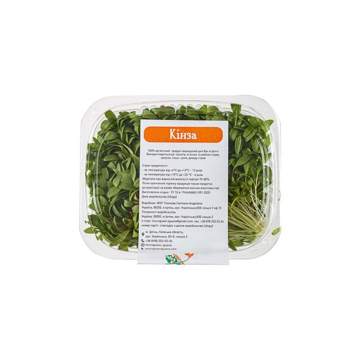 Мікрогрін кінзи 50г (Україна)