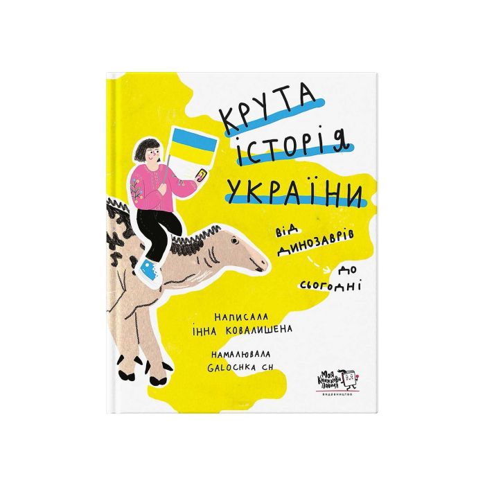 Книга 