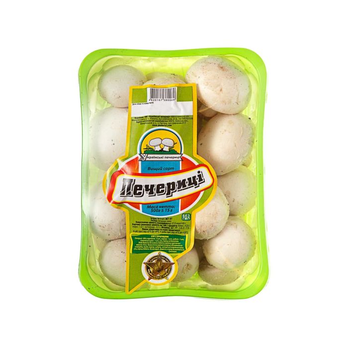 Гриби печериці 500г (Україна)
