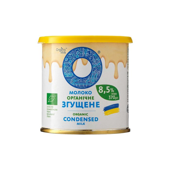 Молоко згущене незбиране з цукром 8,5% органічне 370г, Organic Milk