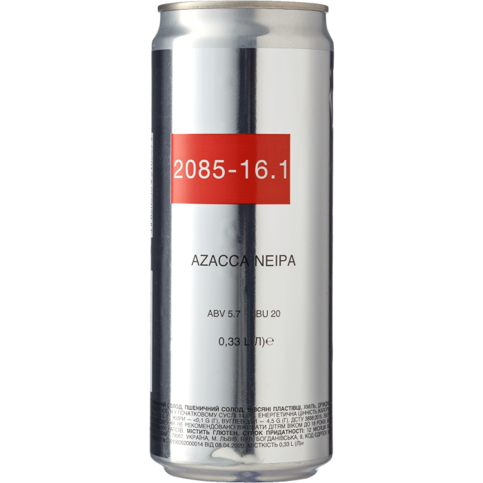 Пиво 2085 16.1 Azacca Neipa, 0.33 л Пиво 2085 16.1 Azacca Neipa, 0.33 л