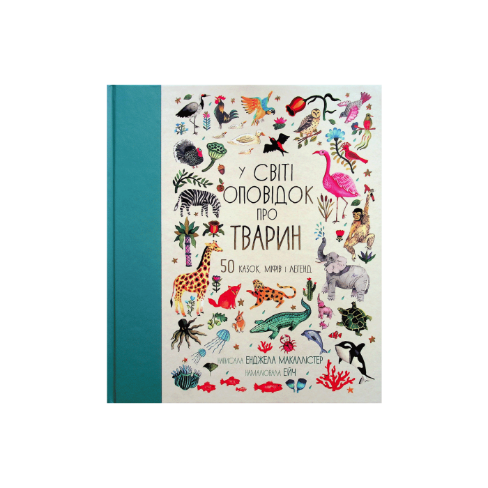 Книга 