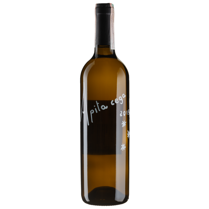 Вино Lagar de Sabariz A Pita Cega / А Піта Чега, біле сухе, 0.75 л