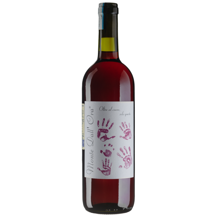 Вино Monte Dall'Ora Valpolicella Classico Saseti / Вальполічелла Класіко Сасеті, червоне сухе, 0.75 л