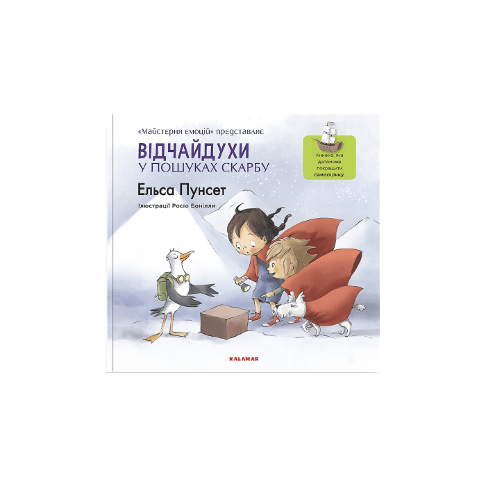 Книга 