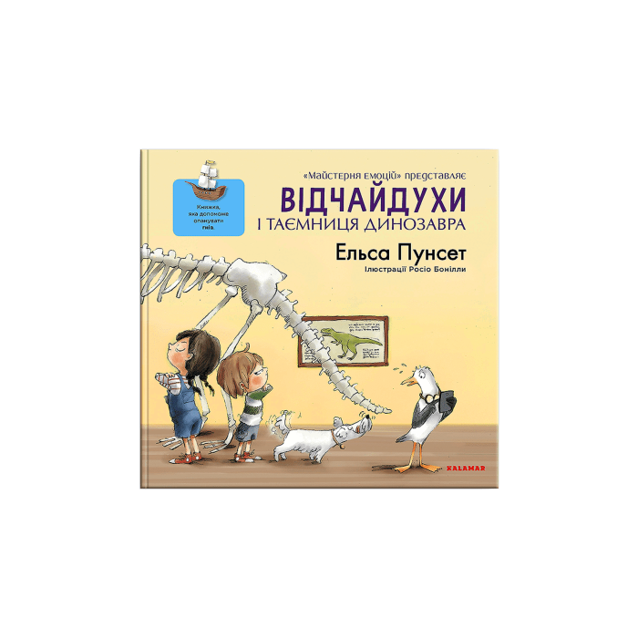 Книга 