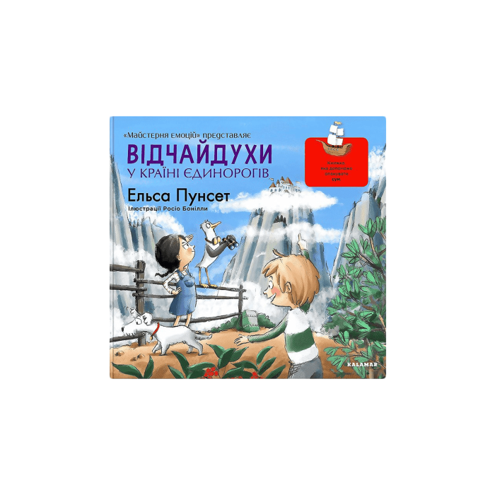 Книга 