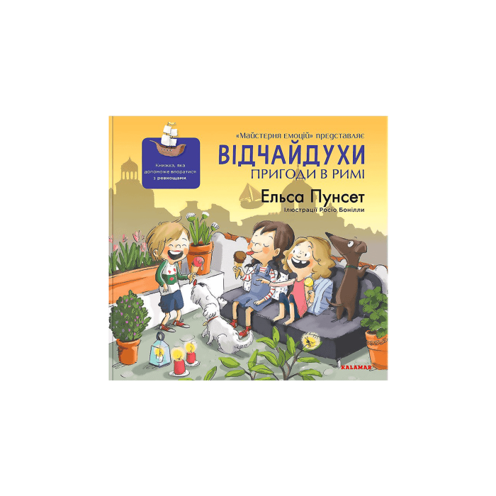 Книга 