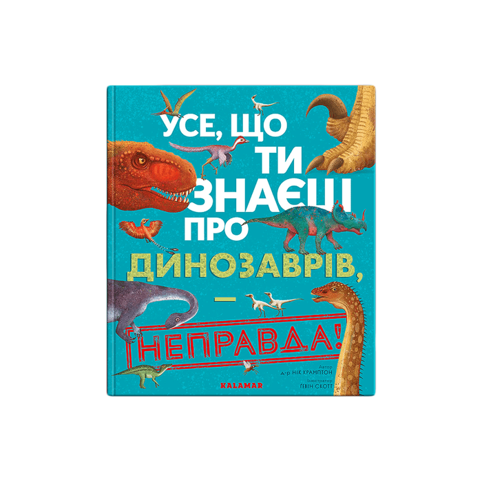 Книга 