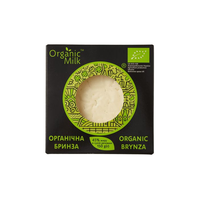 Сир розсільний з коров'ячого молока Бринза органічна 150г, Organic Milk