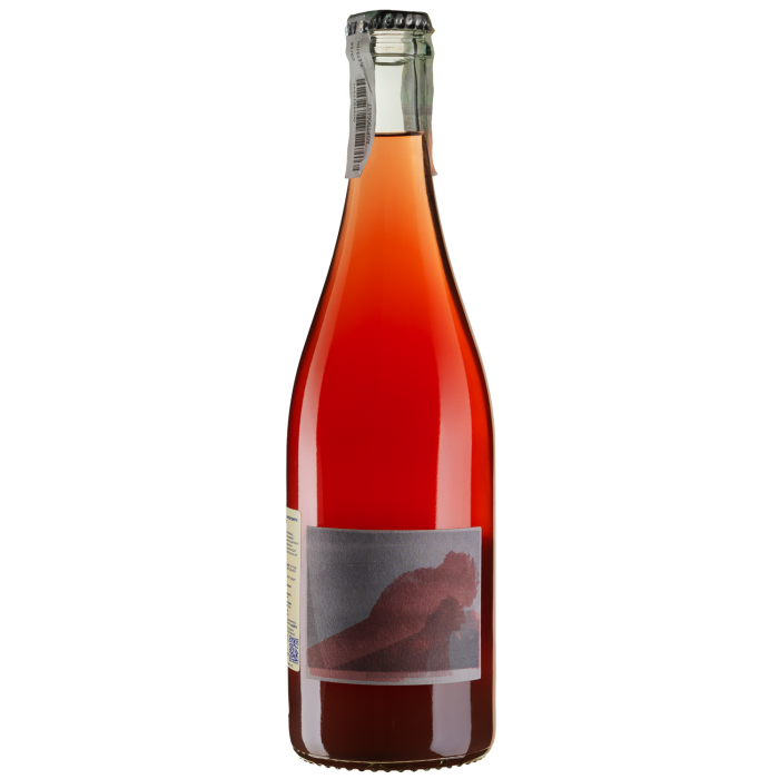 Ігристе Bencze Petillant Rose / Петійан Розе, рожеве, 0.75 л