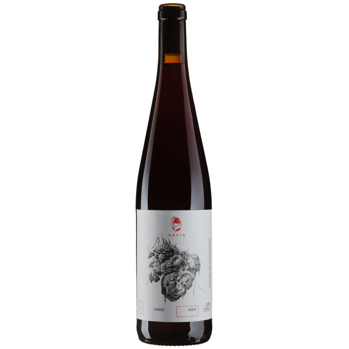 Вино Marto Pinot Noir / Піно Нуар 2022, червоне сухе, 0.75 л Вино Marto Pinot Noir / Піно Нуар 2022, червоне сухе, 0.75 л