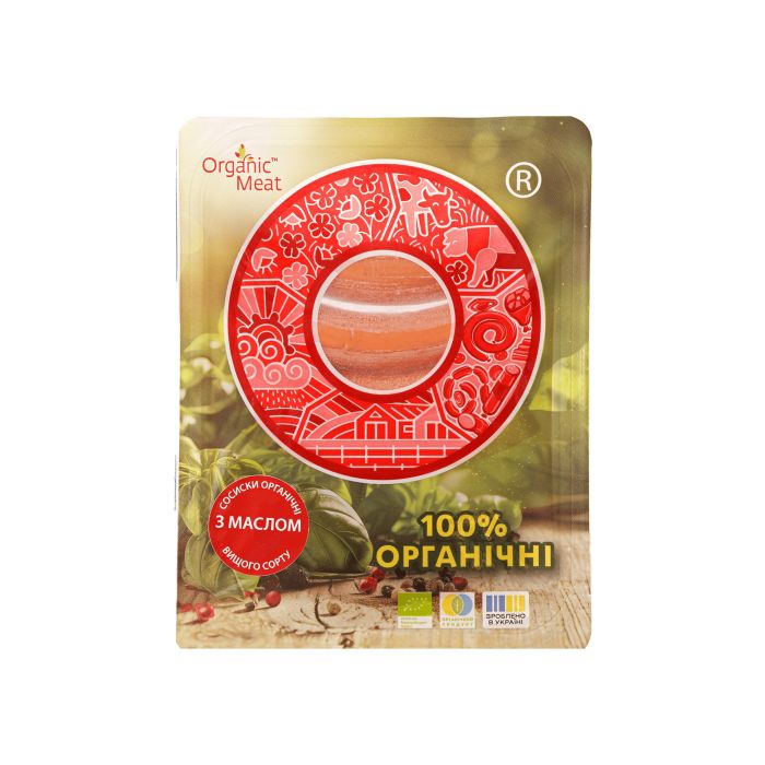 Сосиски варені з маслом вищого сорту 300г, Organic Meat