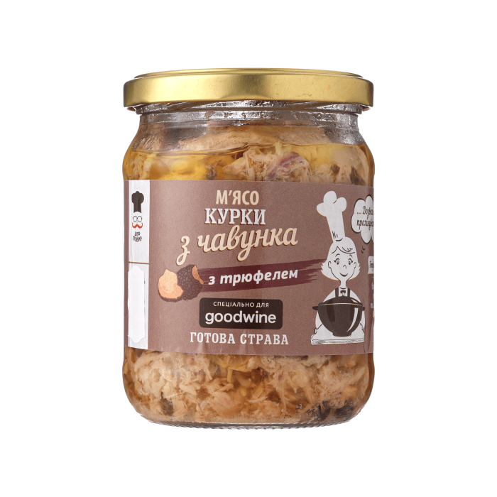 Консерви м'ясні "М'ясо курки з чавунка з трюфелем" 500г, Шеф-повар