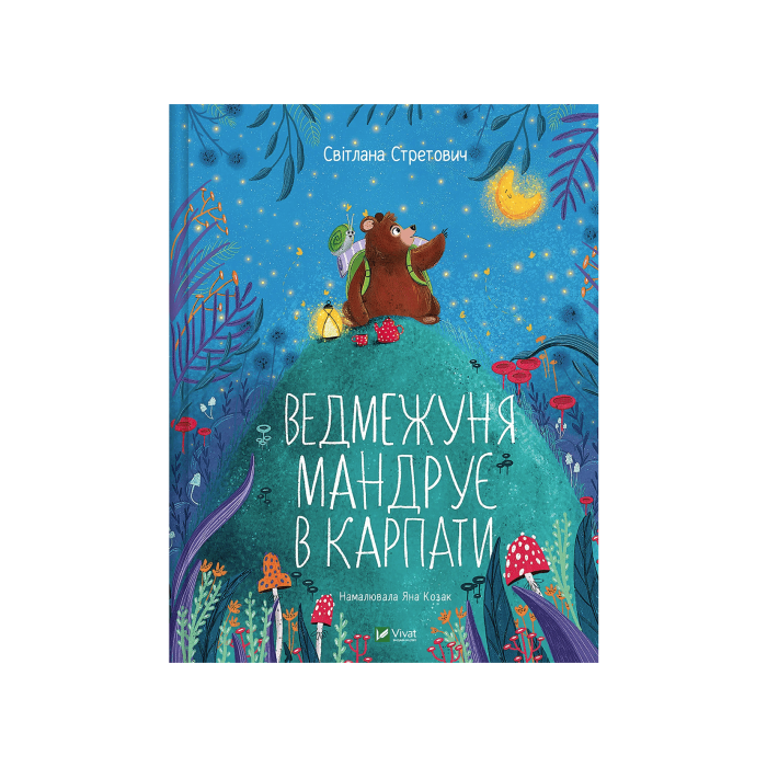 Книга 
