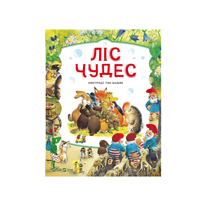 Книга 