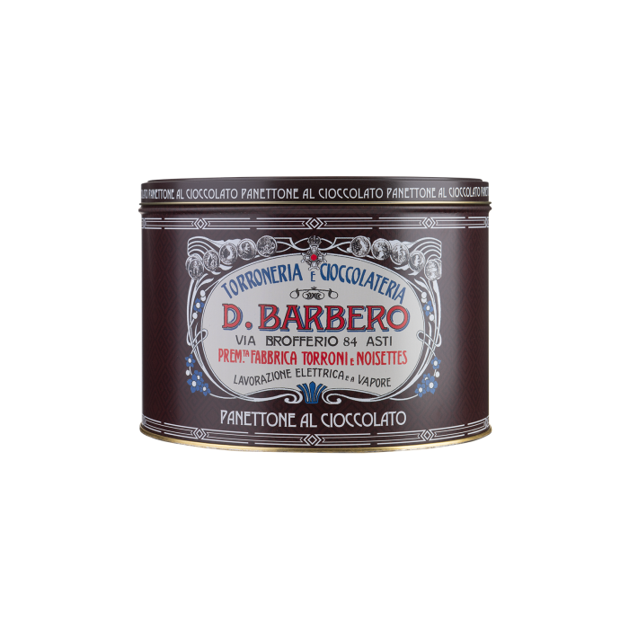 Панеттоне шоколадний 750г, D.Barbero Панеттоне шоколадний 750г, D.Barbero