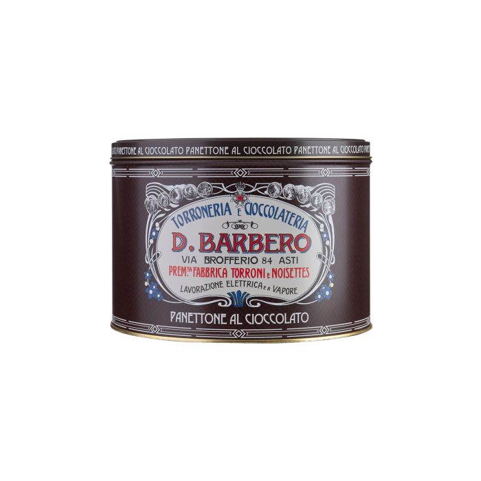 Панеттоне шоколадний 750г, D.Barbero Панеттоне шоколадний 750г, D.Barbero