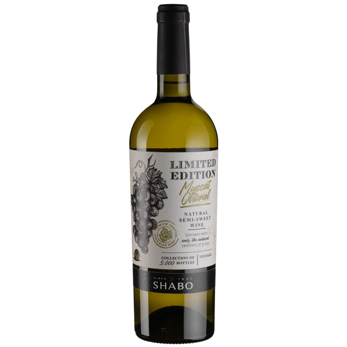Вино Shabo Muscat Ottonel Limited Edition / Мускат Оттонель Лімітед Едішн, біле напівсолодке, 0.75 л