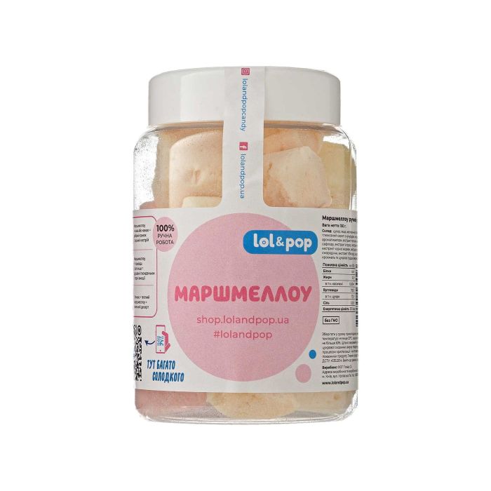 Маршмеллоу в баночці 130г, LOL&POP Маршмеллоу в баночці 130г, LOL&POP