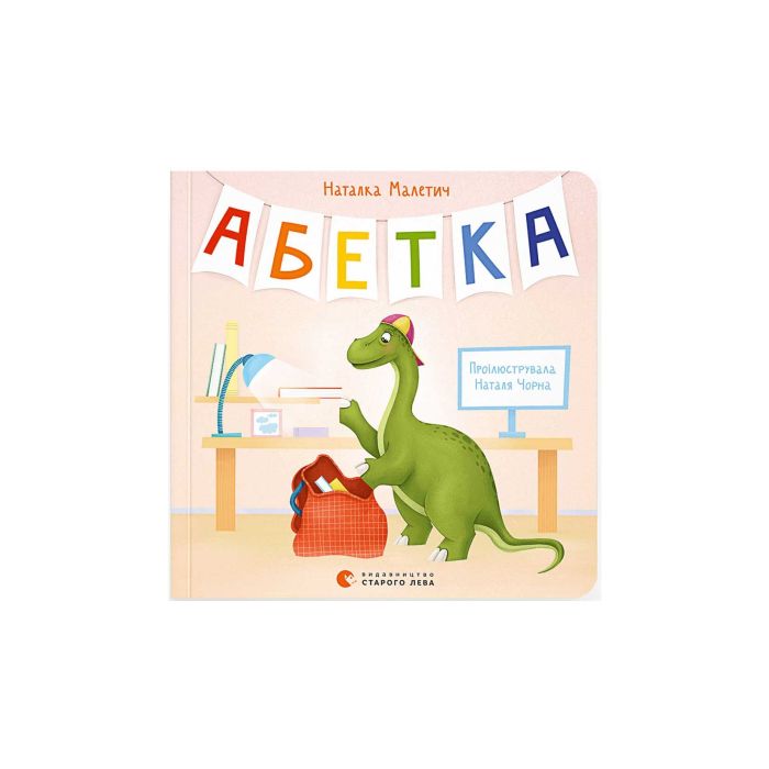 Книга 