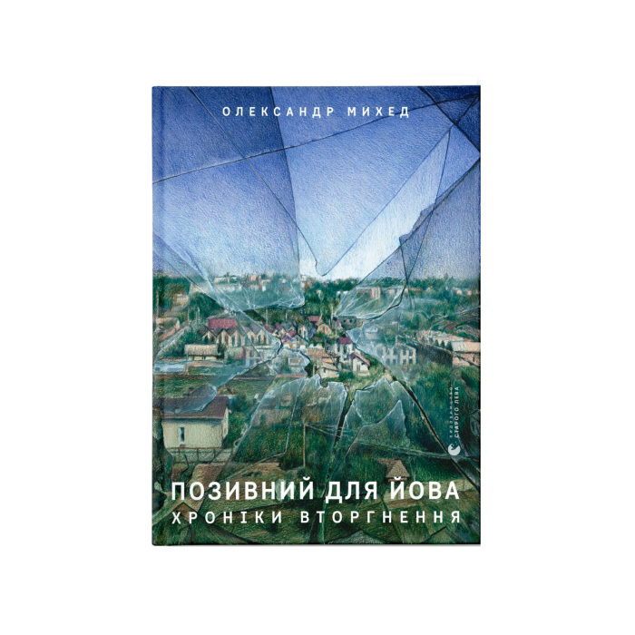 Книга 