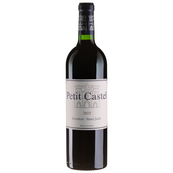 Вино Domaine du Castel Petit Castel / Пті Кастель 2022, червоне сухе, 0.75 л