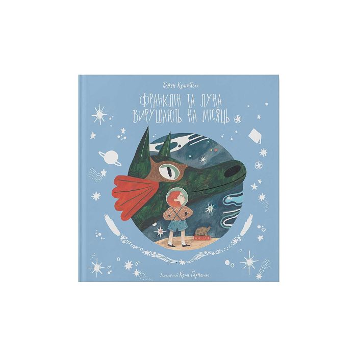 Книга 