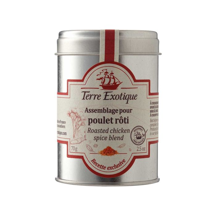 Суміш спецій для смаженої курки 70г, Terre Exotique