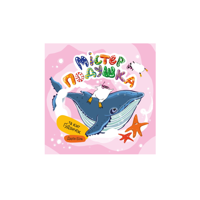 Книга 