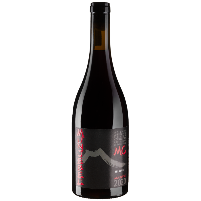 Вино Munjebel Munjebel MC / Мунжебель МС 2020, червоне сухе, 0.75 л Вино Munjebel Munjebel MC / Мунжебель МС 2020, червоне сухе, 0.75 л