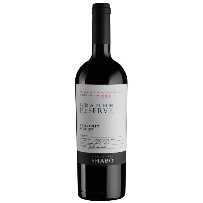 Вино Shabo Grand Reserve Cabernet-Merlot / Гран Резерв Каберне-Мерло, червоне сухе, 0.75 л Вино Shabo Grand Reserve Cabernet-Merlot / Гран Резерв Каберне-Мерло, червоне сухе, 0.75 л