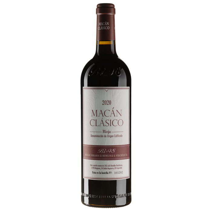 Вино Bodegas Benjamin de Rothschild & Vega Sicilia, S.A. Macan Clasico / Макан Класіко 2020, червоне сухе, 0.75 л Вино Bodegas Benjamin de Rothschild & Vega Sicilia, S.A. Macan Clasico / Макан Класіко 2020, червоне сухе, 0.75 л